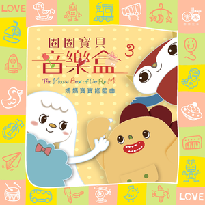 仙踪林呦性XXX免费看
