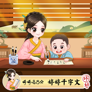 仙踪林呦性XXX免费看
