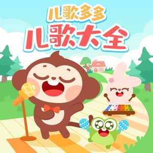 仙踪林呦性XXX免费看
