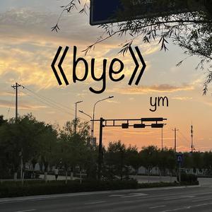 仙踪林呦性XXX免费看
