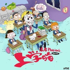 仙踪林呦性XXX免费看
