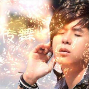 仙踪林呦性XXX免费看
