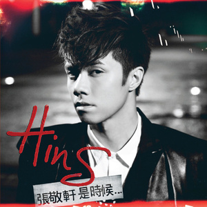 仙踪林呦性XXX免费看
