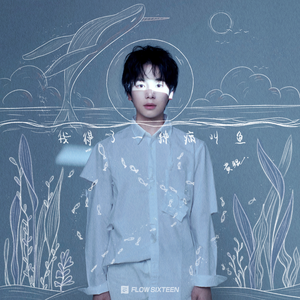 仙踪林呦性XXX免费看
