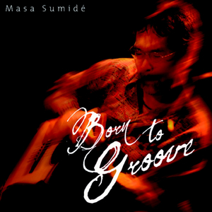 仙踪林呦性XXX免费看
