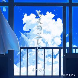 仙踪林呦性XXX免费看
