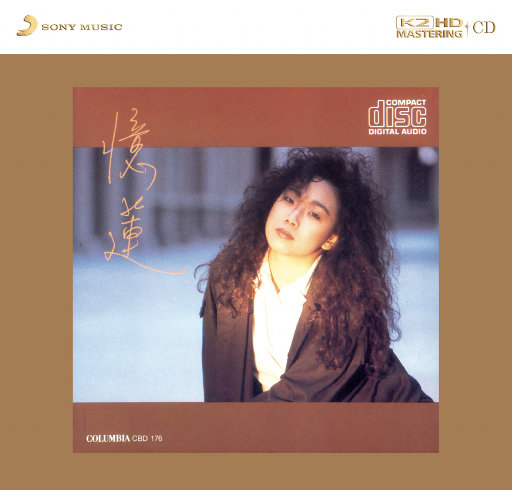 仙踪林呦性XXX免费看
