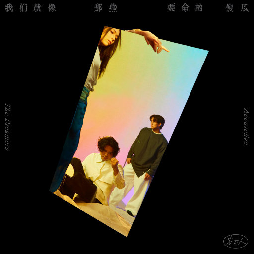 仙踪林呦性XXX免费看
